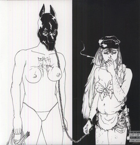 Death Grips The Money Store