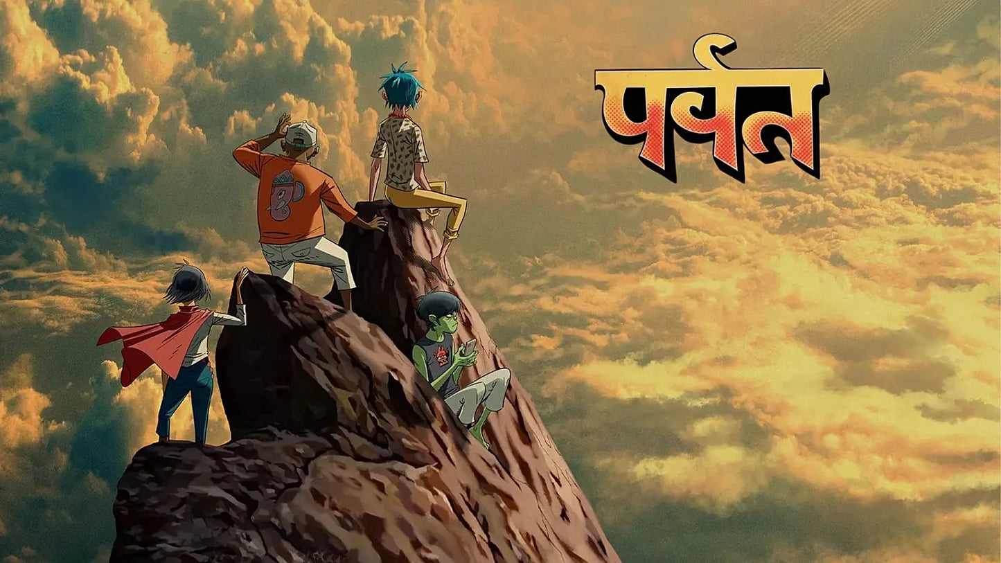 Gorillaz The Mountain