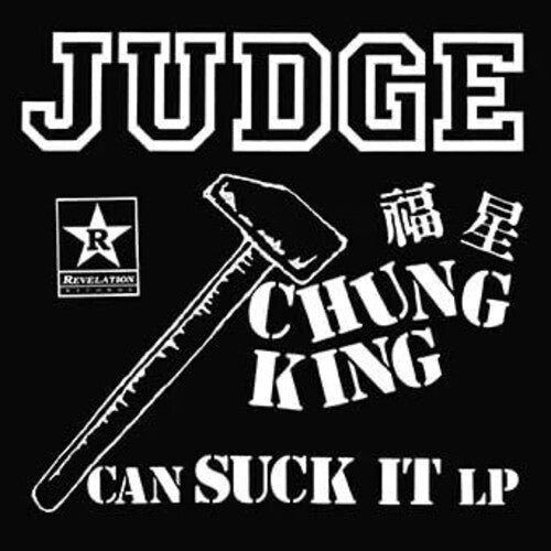 Judge Chung King Can Suck It
